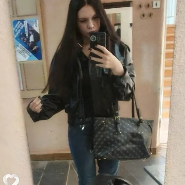 Алина